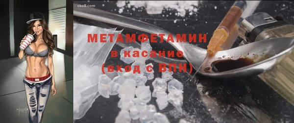 каннабис Сясьстрой