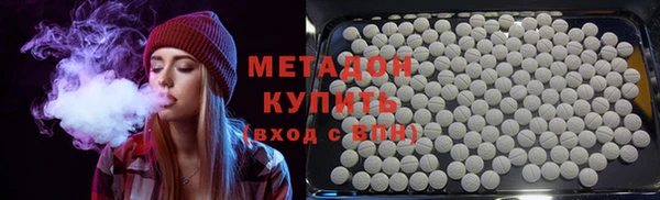 гидропоника Тайга