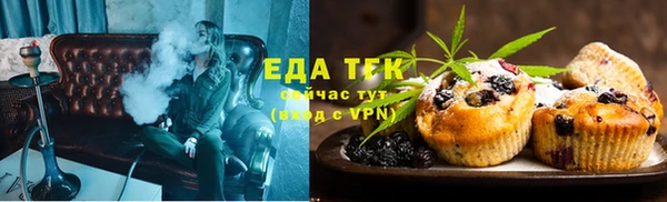 герыч Володарск
