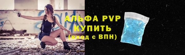 MDMA Premium VHQ Волосово