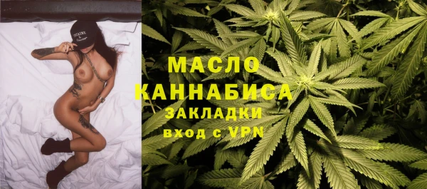 MDMA Premium VHQ Волосово