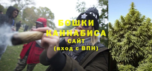 MDMA Premium VHQ Волосово