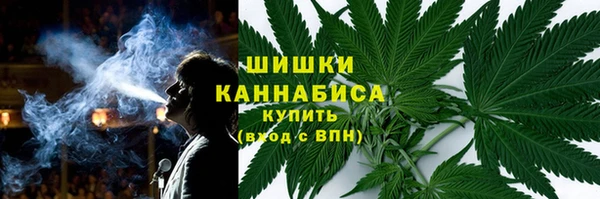 MDMA Premium VHQ Волосово