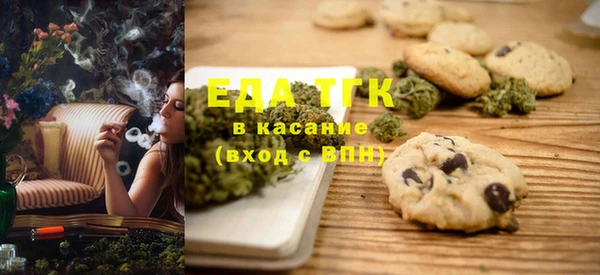 MDMA Premium VHQ Волосово